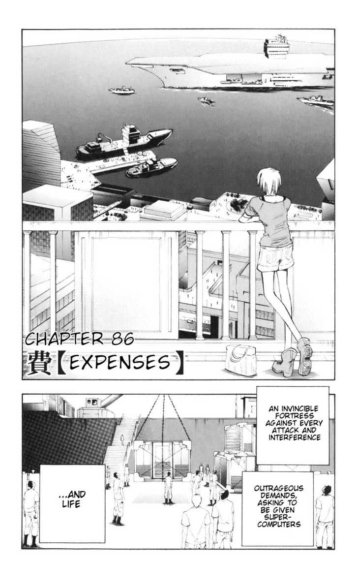 Majin Tantei Nougami Neuro Chapter 86 #2