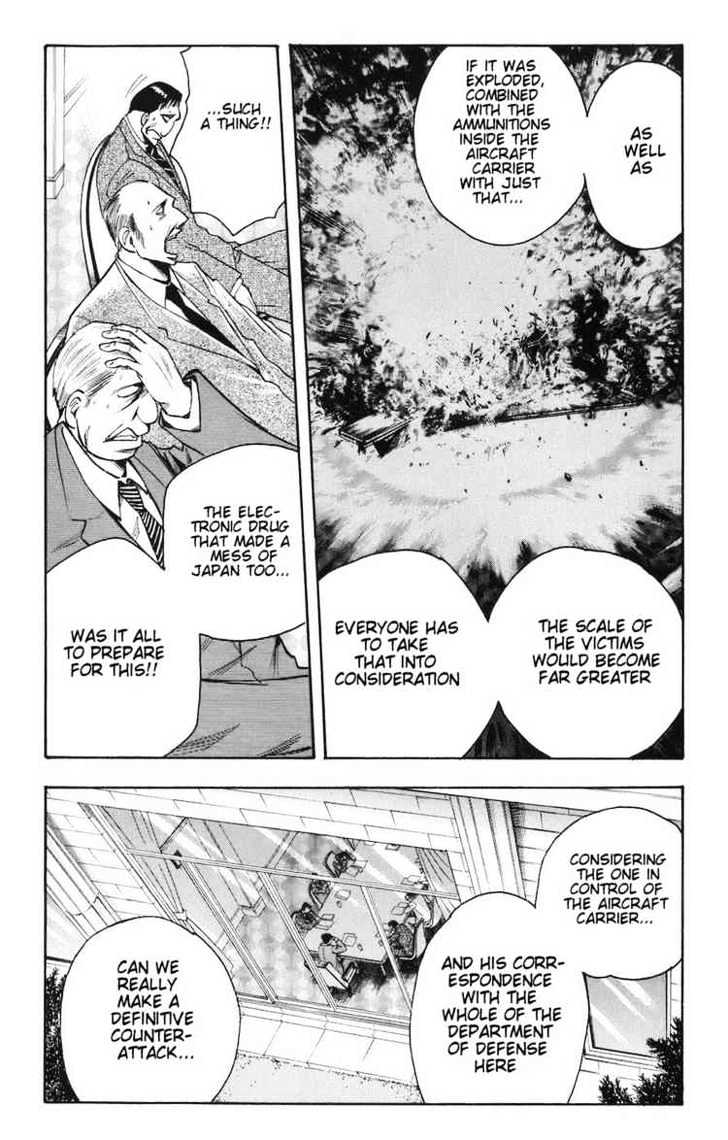 Majin Tantei Nougami Neuro Chapter 84 #5