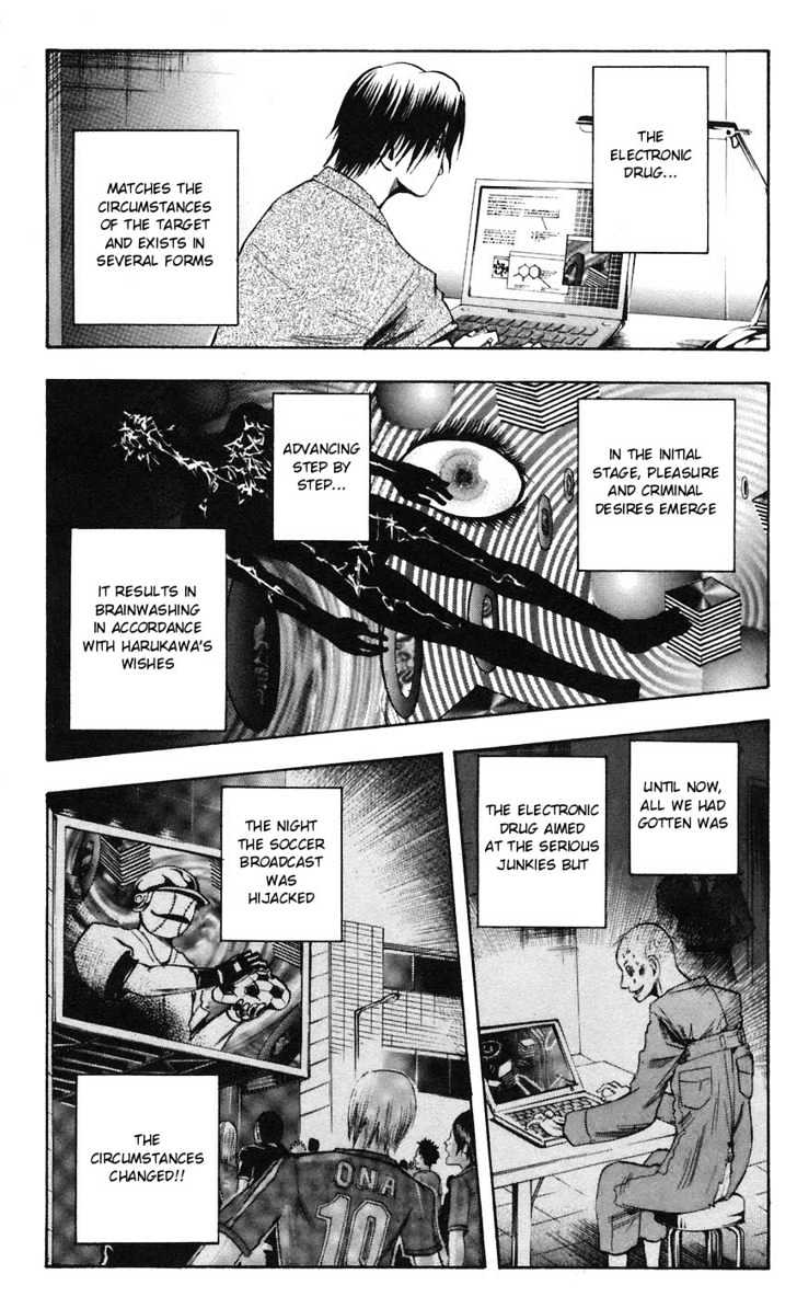 Majin Tantei Nougami Neuro Chapter 74 #9