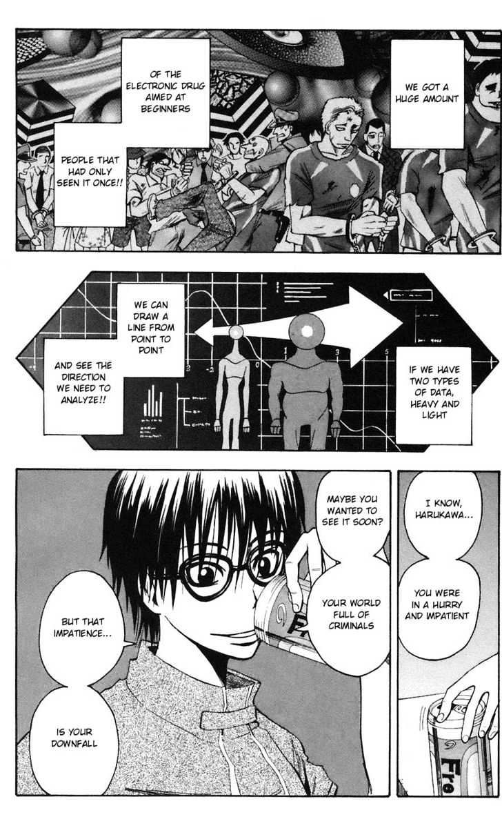 Majin Tantei Nougami Neuro Chapter 74 #10