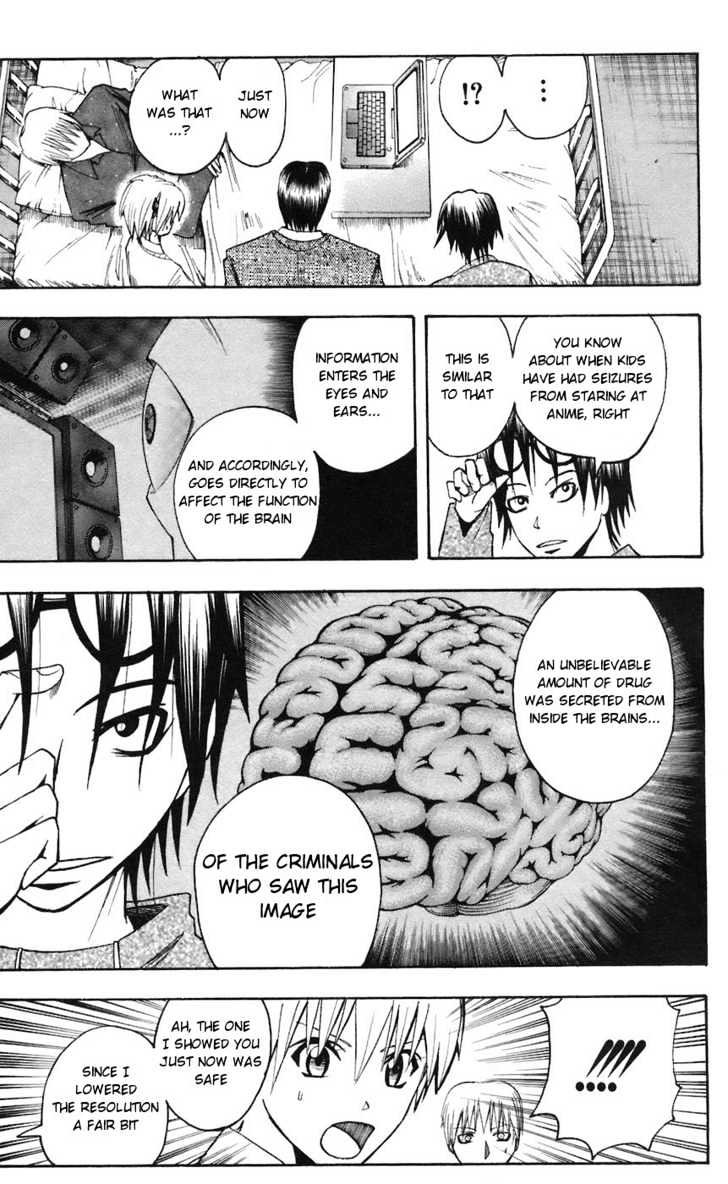 Majin Tantei Nougami Neuro Chapter 65 #12
