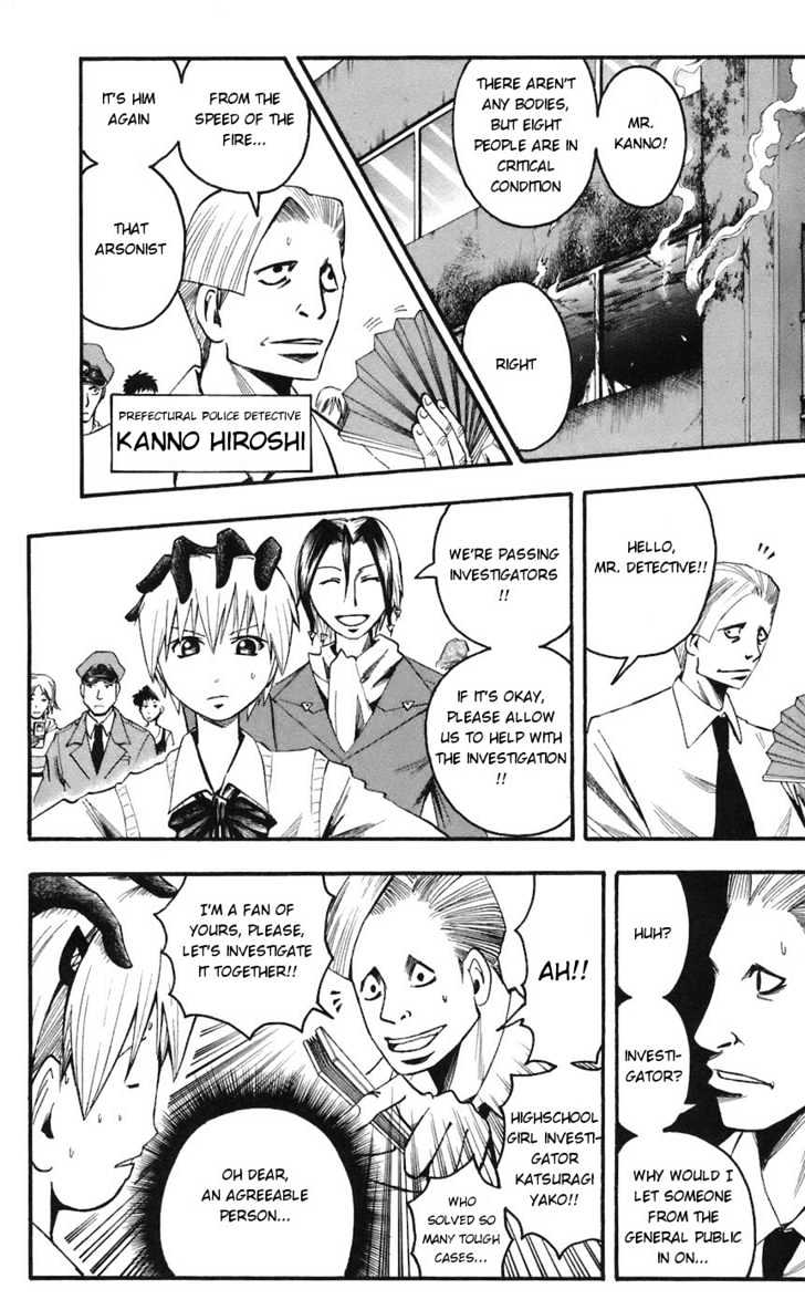 Majin Tantei Nougami Neuro Chapter 63 #10