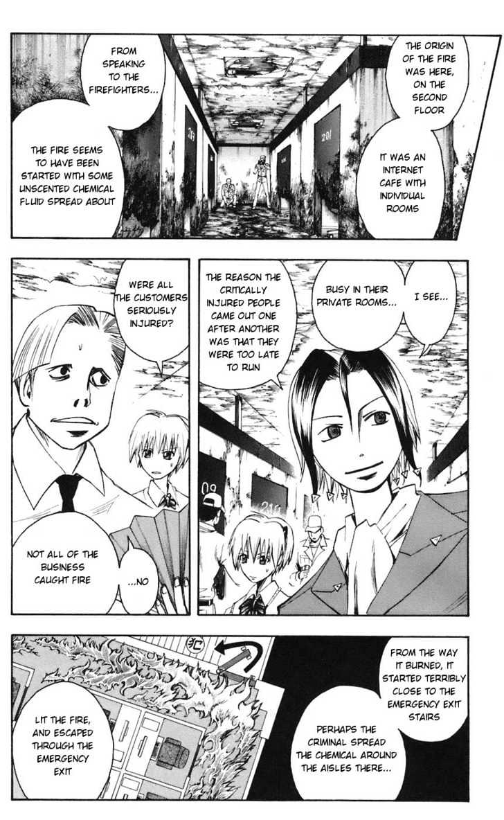 Majin Tantei Nougami Neuro Chapter 63 #11