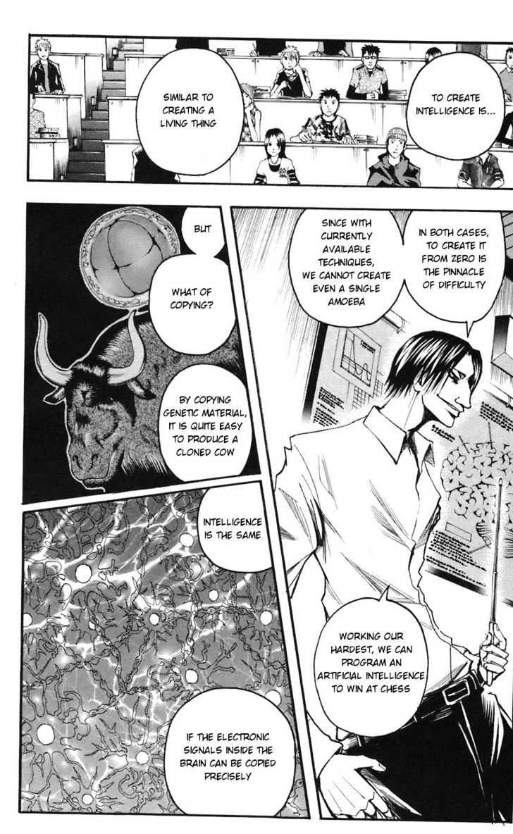 Majin Tantei Nougami Neuro Chapter 63 #20