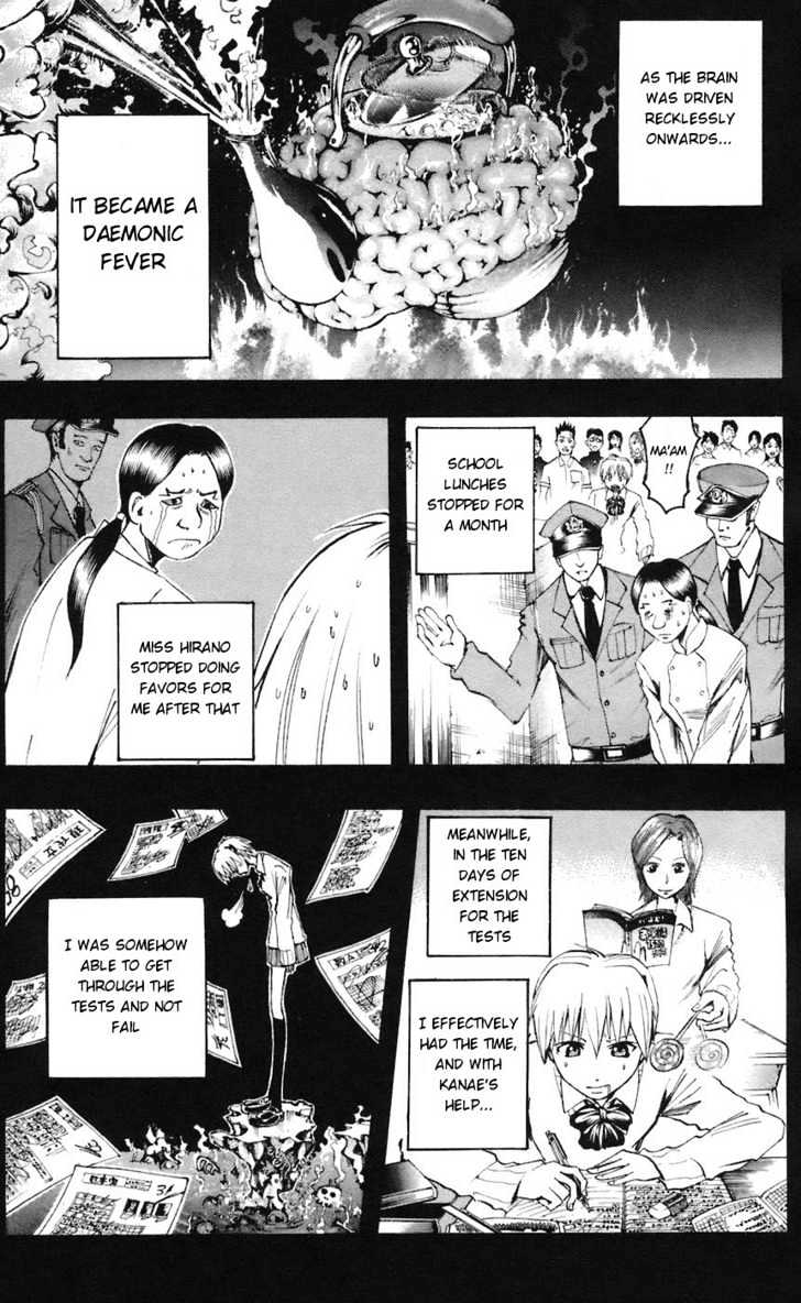 Majin Tantei Nougami Neuro Chapter 62 #17