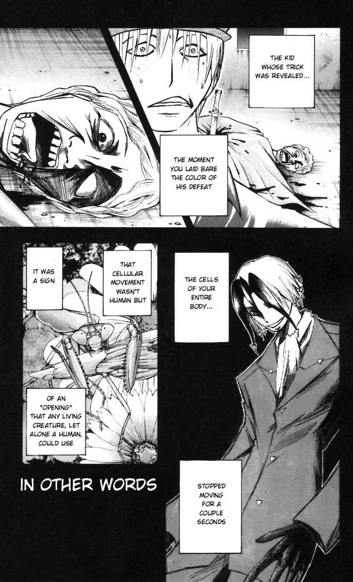 Majin Tantei Nougami Neuro Chapter 55 #13