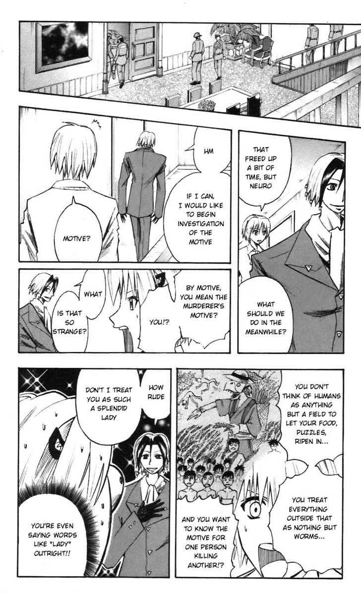 Majin Tantei Nougami Neuro Chapter 53 #6