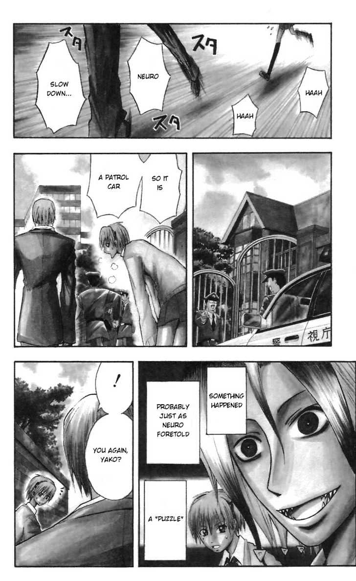 Majin Tantei Nougami Neuro Chapter 52 #4