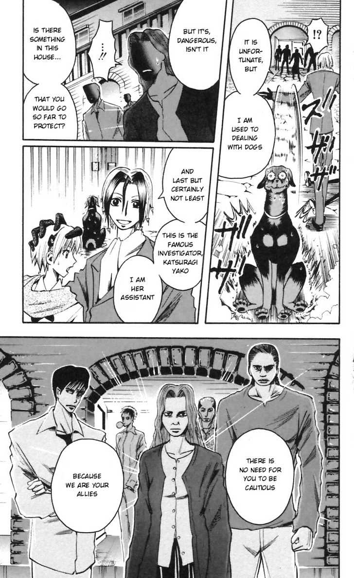 Majin Tantei Nougami Neuro Chapter 50 #19