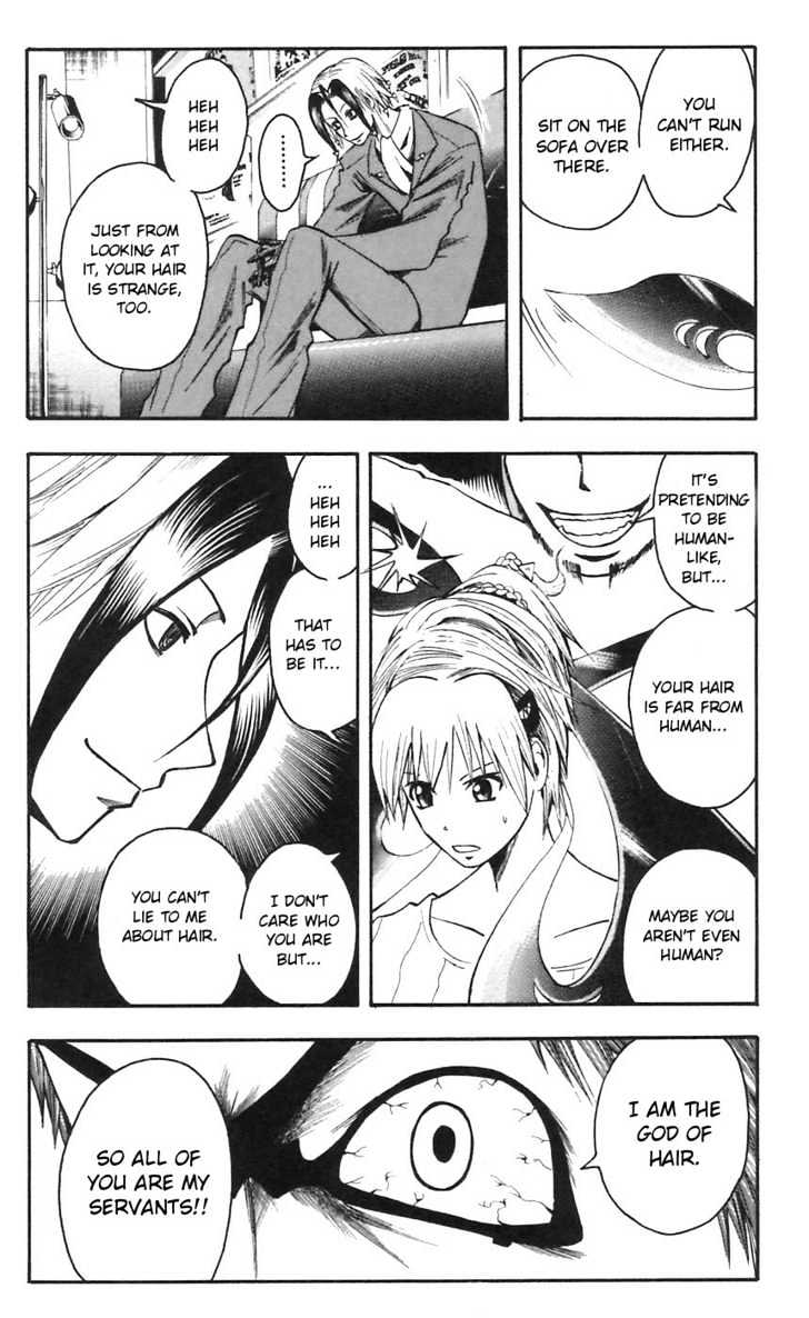 Majin Tantei Nougami Neuro Chapter 47 #2