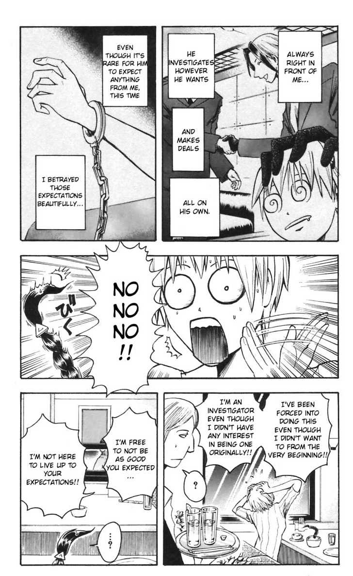 Majin Tantei Nougami Neuro Chapter 47 #17