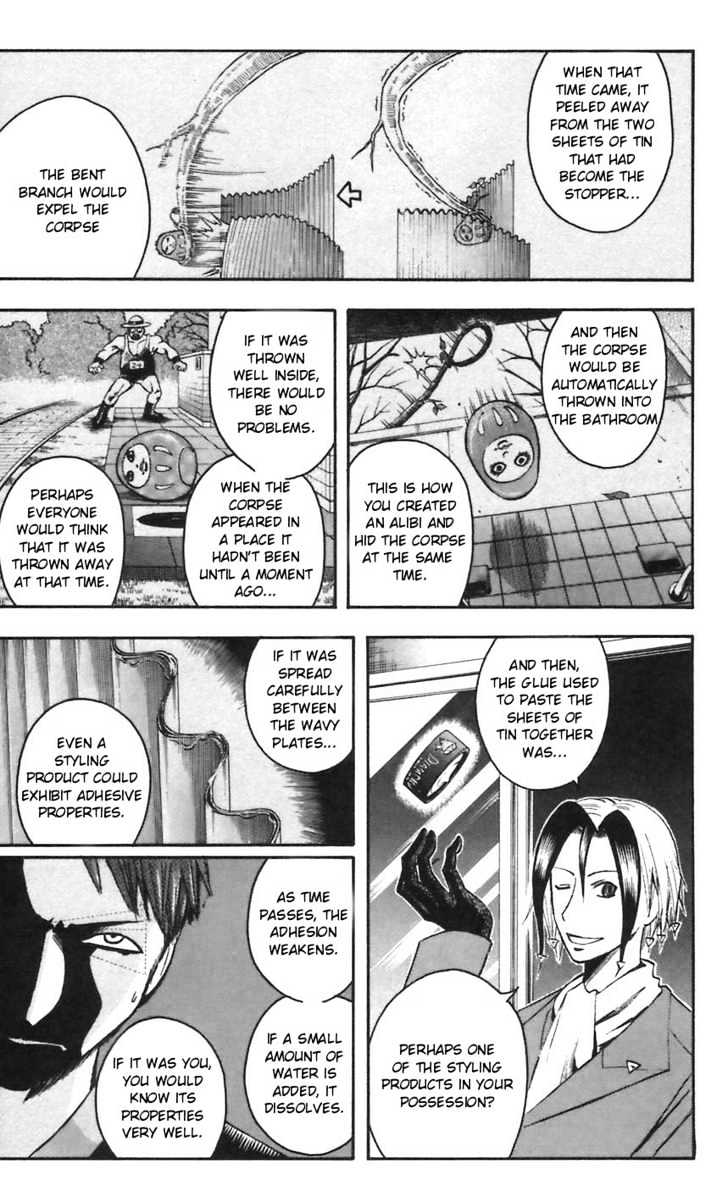Majin Tantei Nougami Neuro Chapter 46 #17