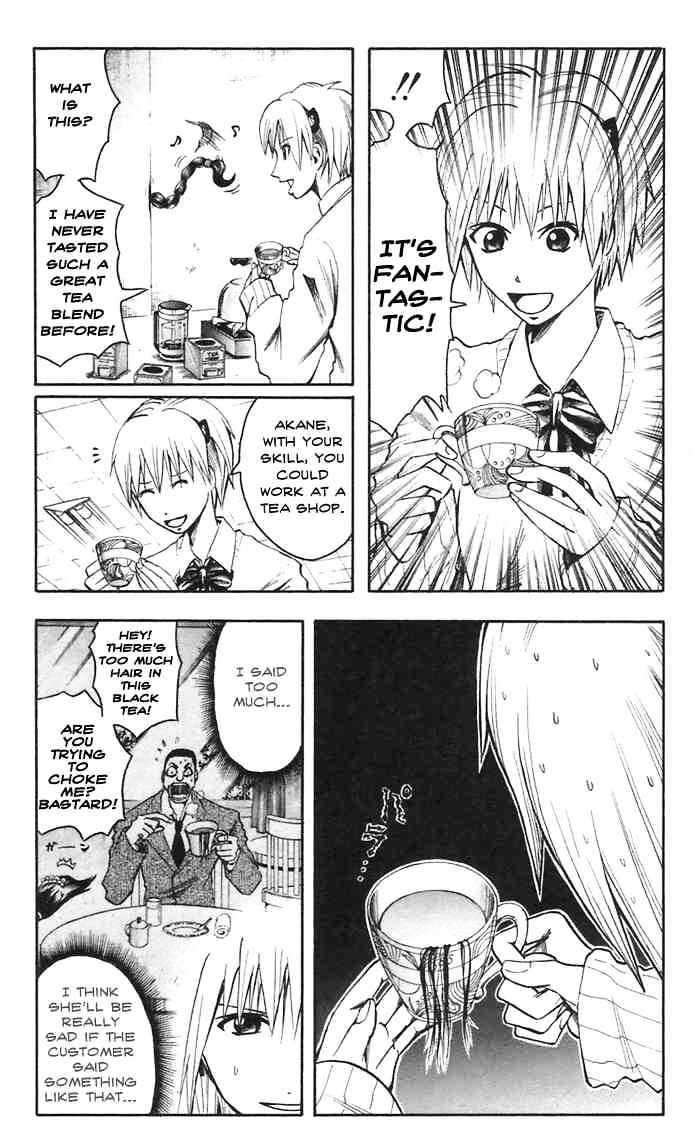 Majin Tantei Nougami Neuro Chapter 44 #6