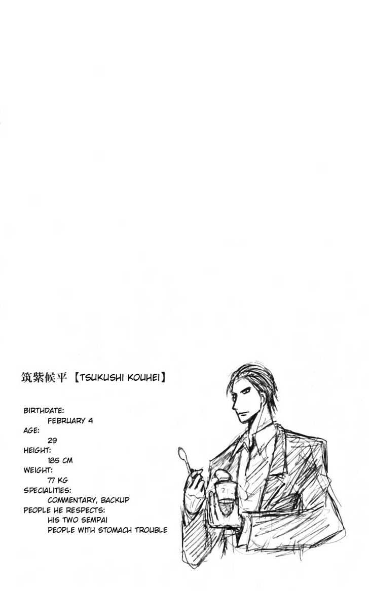 Majin Tantei Nougami Neuro Chapter 31 #20