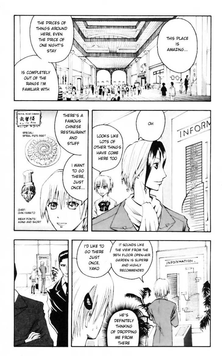 Majin Tantei Nougami Neuro Chapter 27 #3