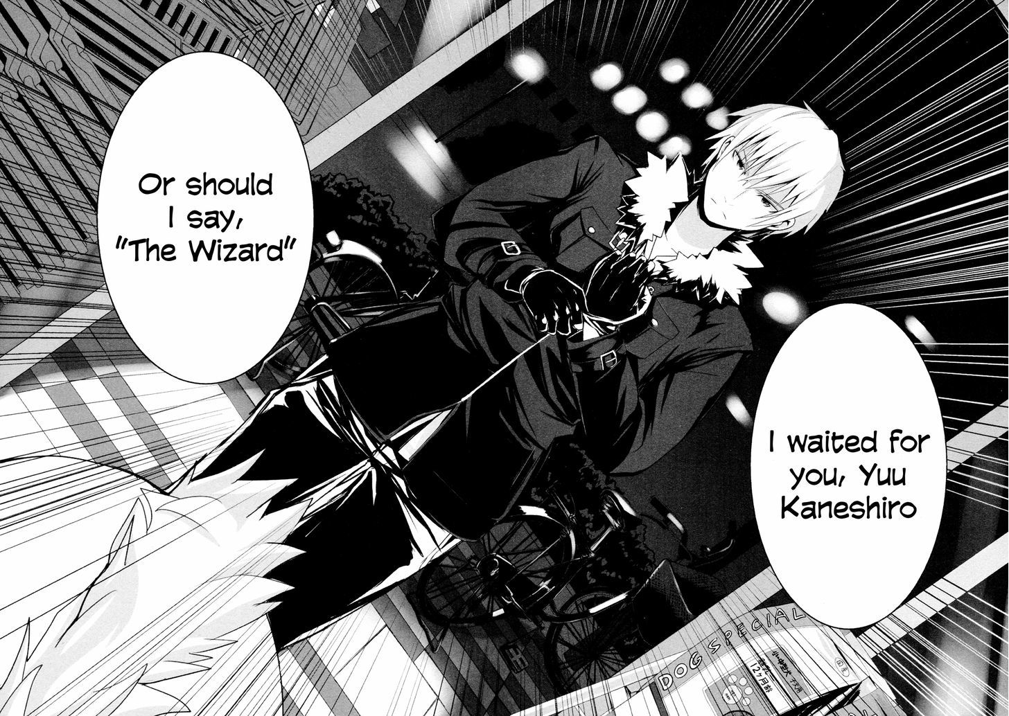 Ben-To Zero: Road To Witch Chapter 4 #5