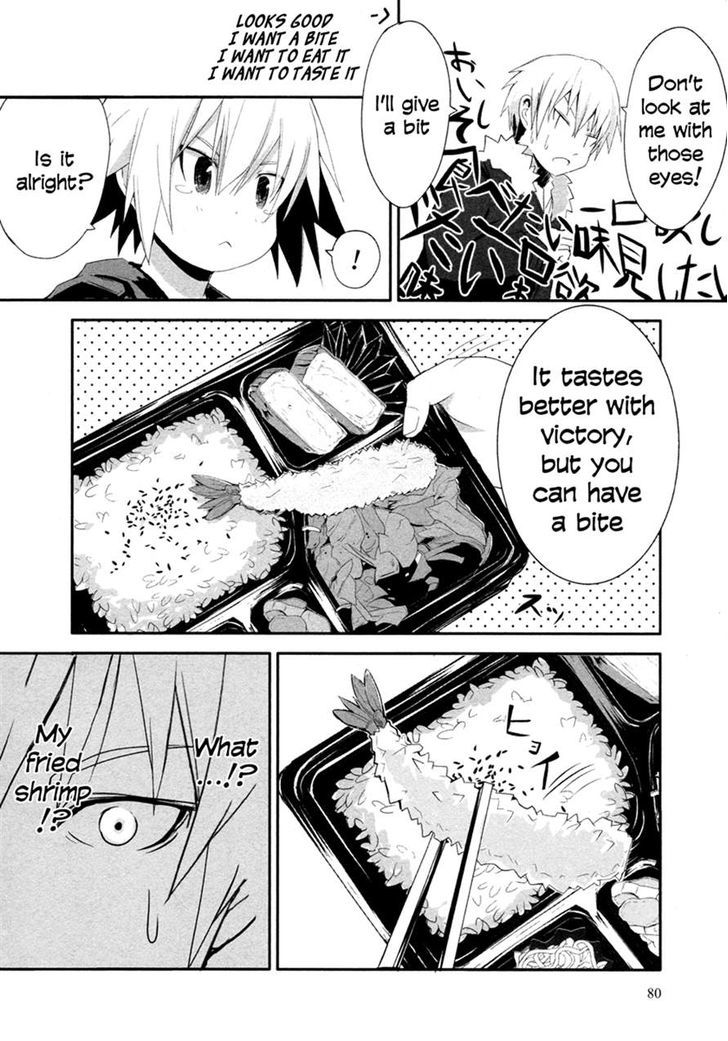 Ben-To Zero: Road To Witch Chapter 3 #13