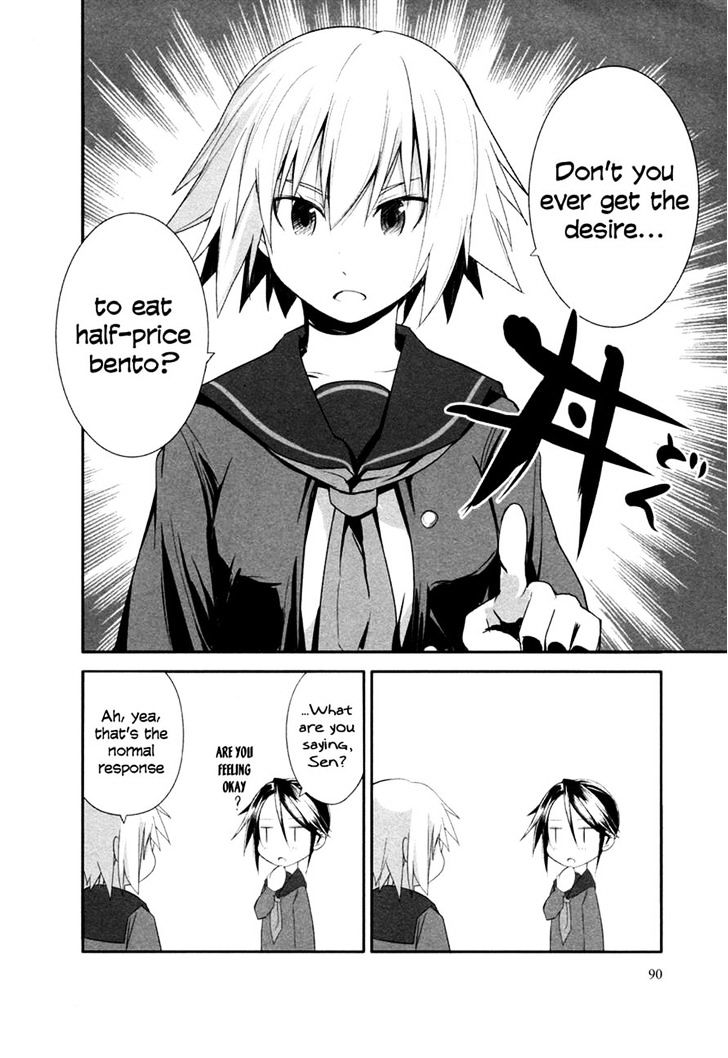 Ben-To Zero: Road To Witch Chapter 3 #23