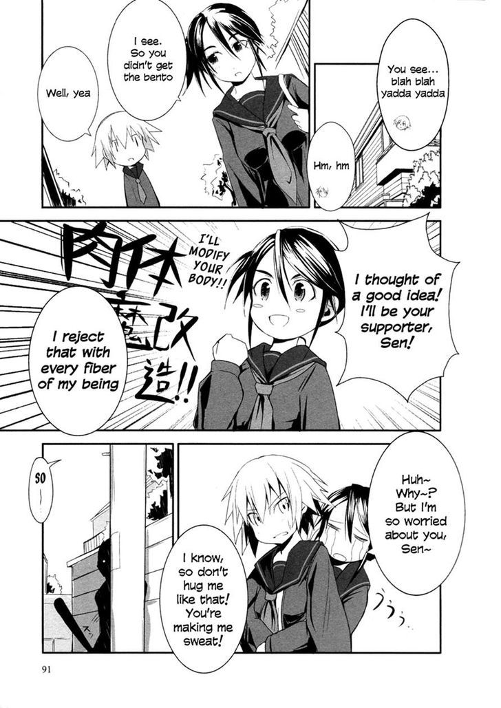Ben-To Zero: Road To Witch Chapter 3 #24