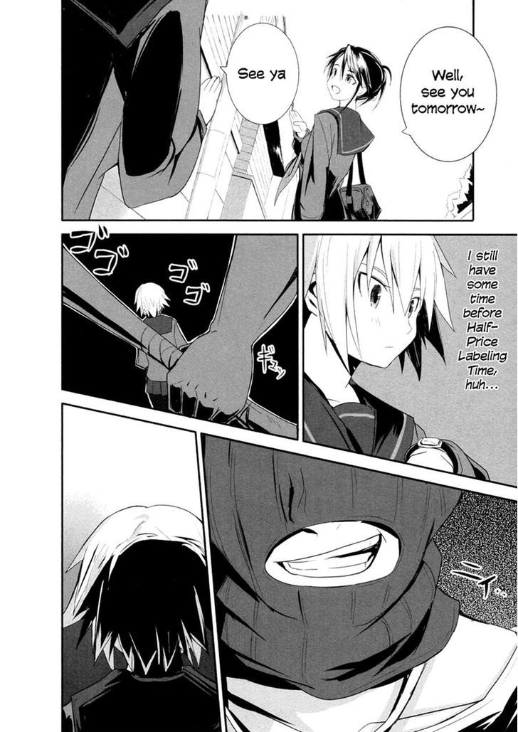 Ben-To Zero: Road To Witch Chapter 3 #25