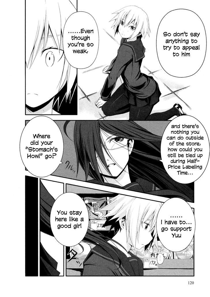 Ben-To Zero: Road To Witch Chapter 4 #20