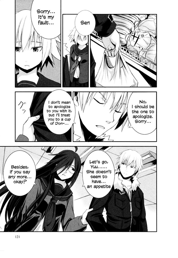 Ben-To Zero: Road To Witch Chapter 4 #21