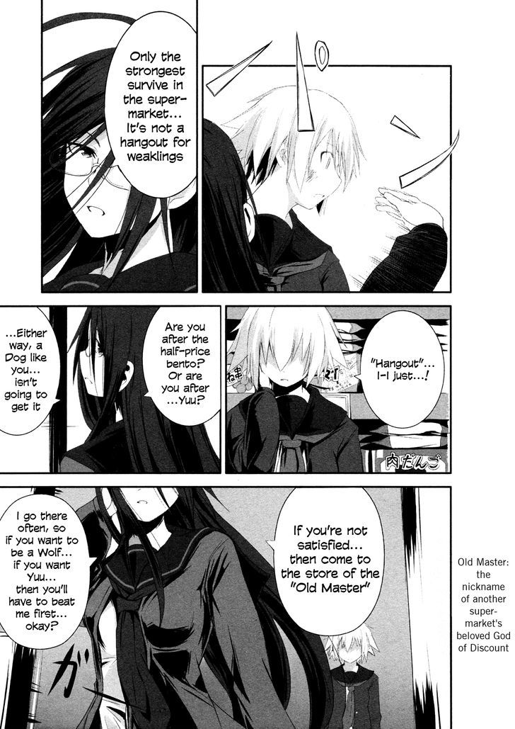 Ben-To Zero: Road To Witch Chapter 4 #23