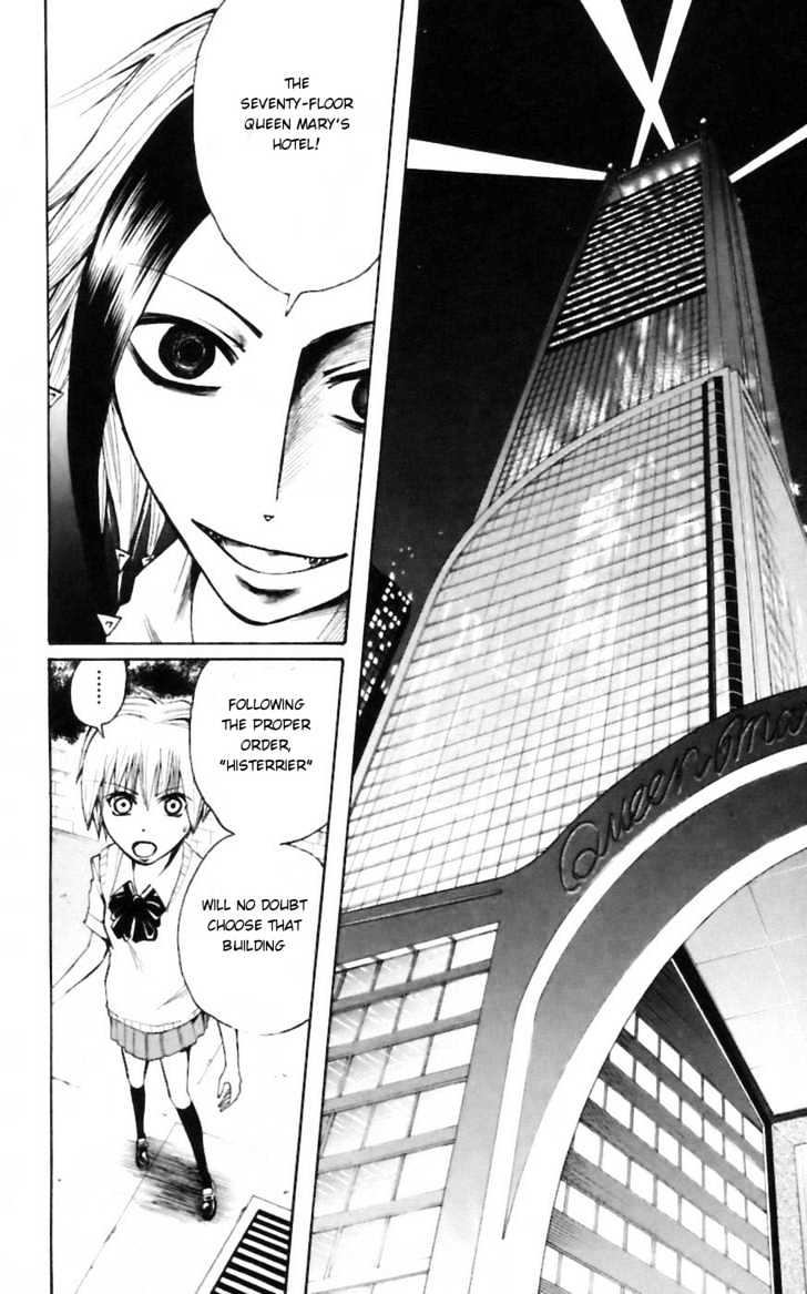 Majin Tantei Nougami Neuro Chapter 26 #18