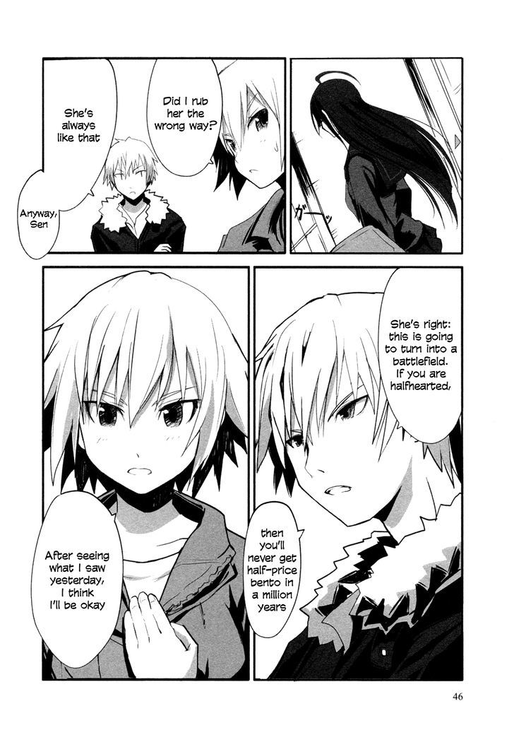 Ben-To Zero: Road To Witch Chapter 2 #13