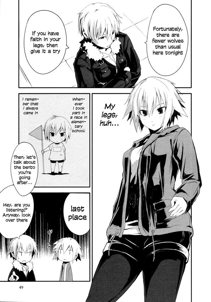 Ben-To Zero: Road To Witch Chapter 2 #16