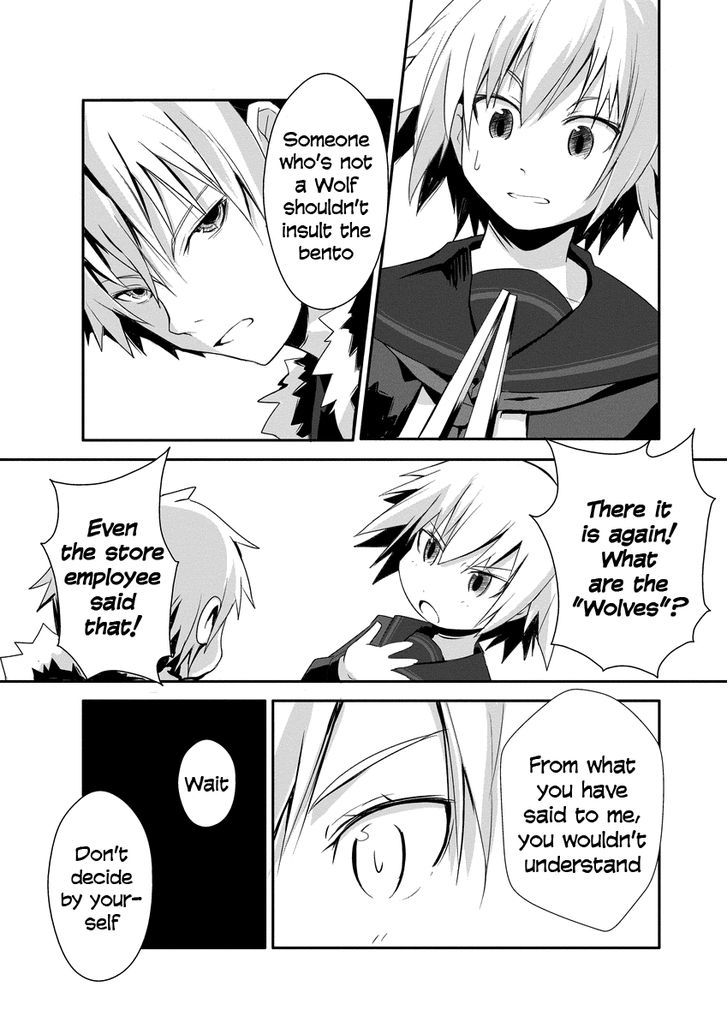 Ben-To Zero: Road To Witch Chapter 1 #21