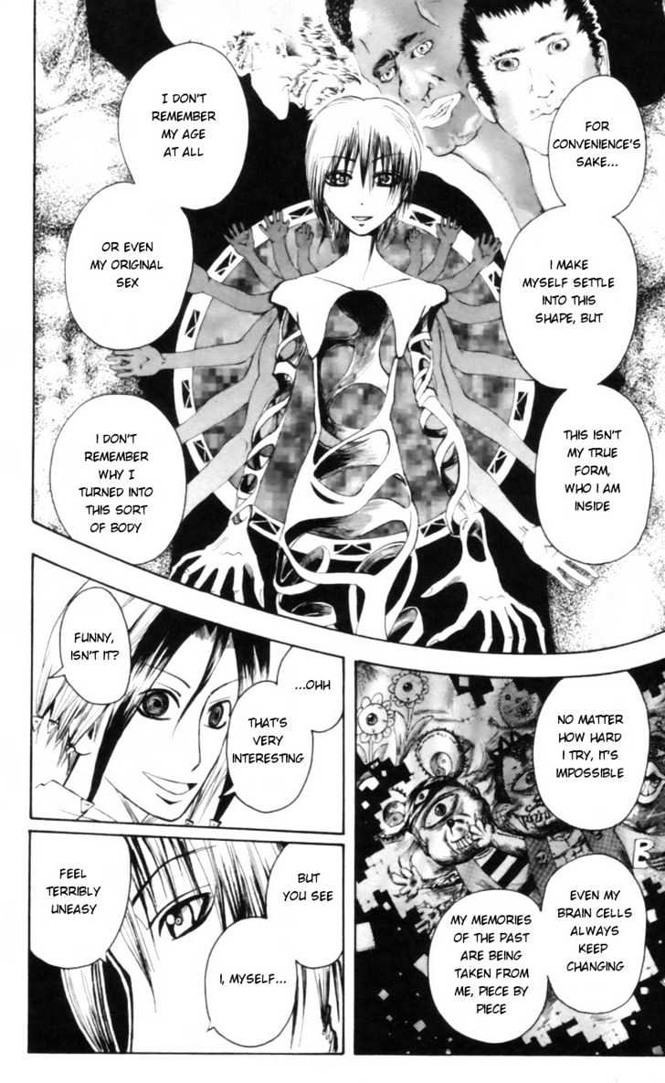 Majin Tantei Nougami Neuro Chapter 22 #14