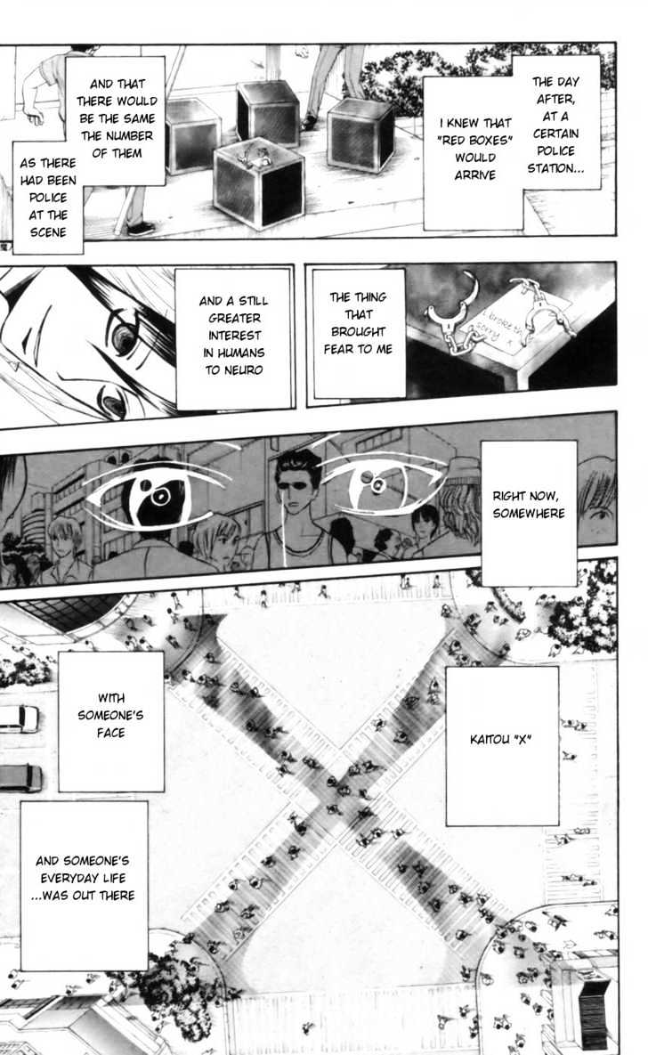 Majin Tantei Nougami Neuro Chapter 22 #19