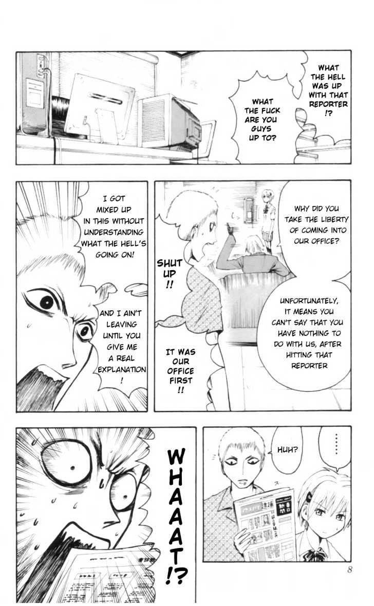 Majin Tantei Nougami Neuro Chapter 17 #2