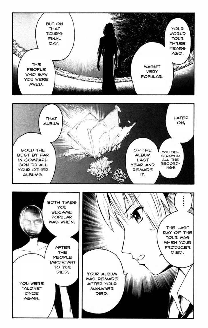 Majin Tantei Nougami Neuro Chapter 15 #8