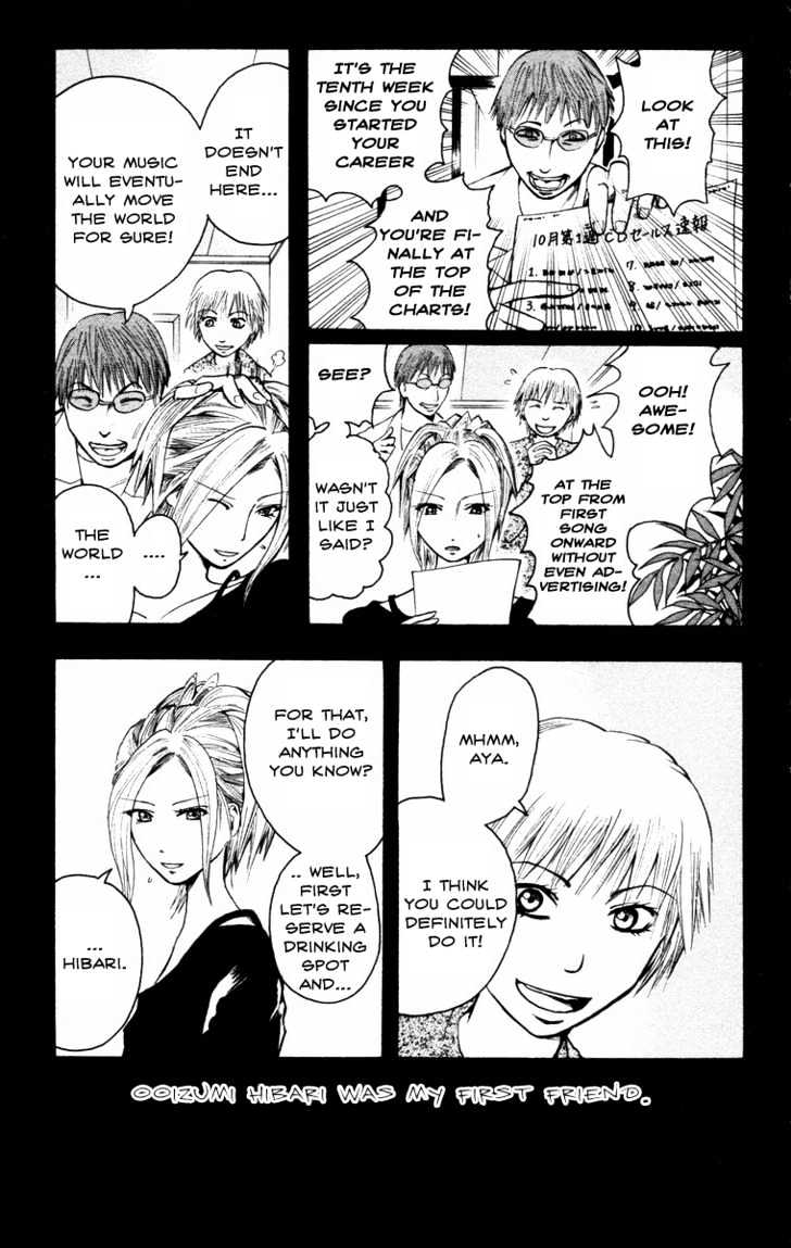 Majin Tantei Nougami Neuro Chapter 15 #11