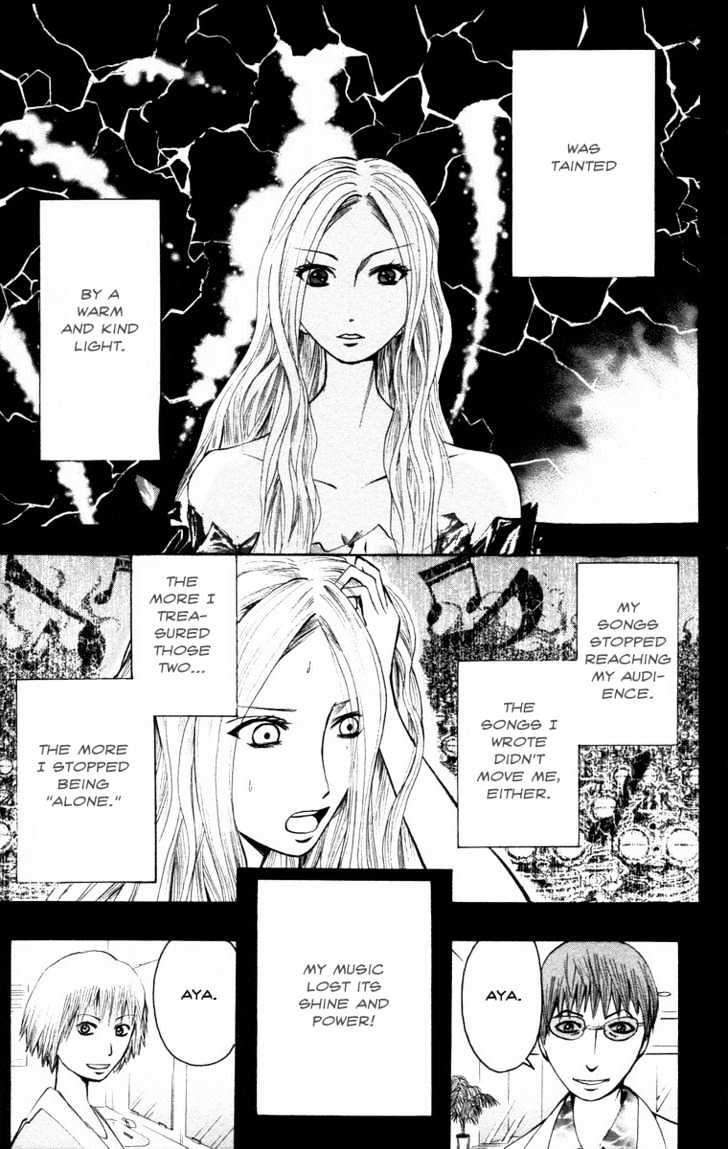 Majin Tantei Nougami Neuro Chapter 15 #13