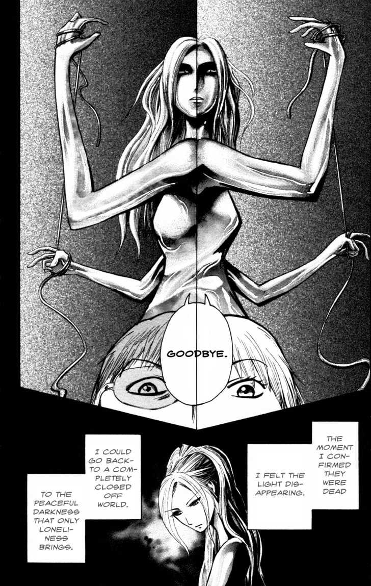 Majin Tantei Nougami Neuro Chapter 15 #16