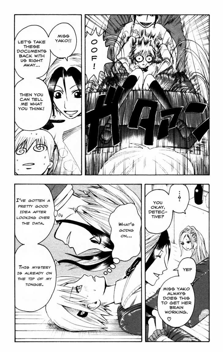 Majin Tantei Nougami Neuro Chapter 13 #9