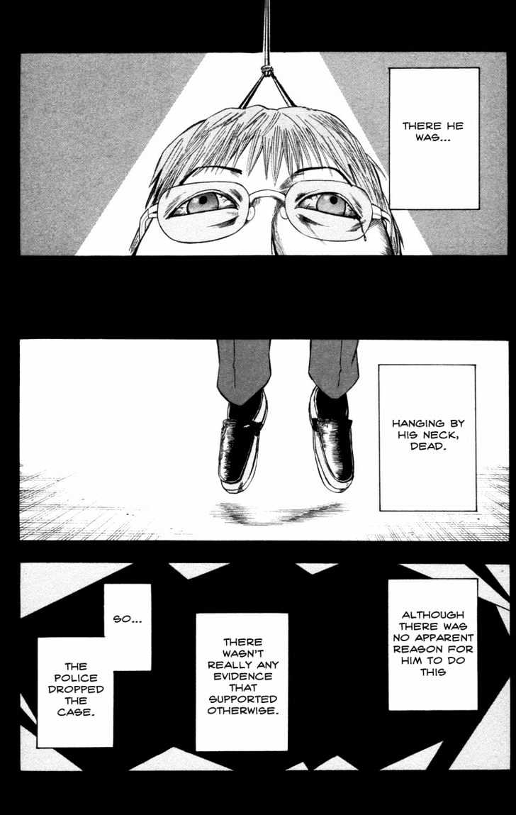 Majin Tantei Nougami Neuro Chapter 12 #6
