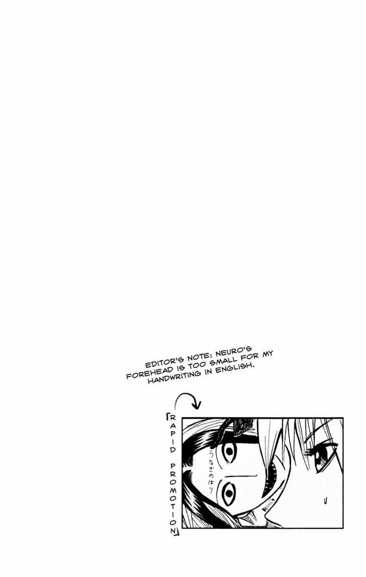 Majin Tantei Nougami Neuro Chapter 12 #20