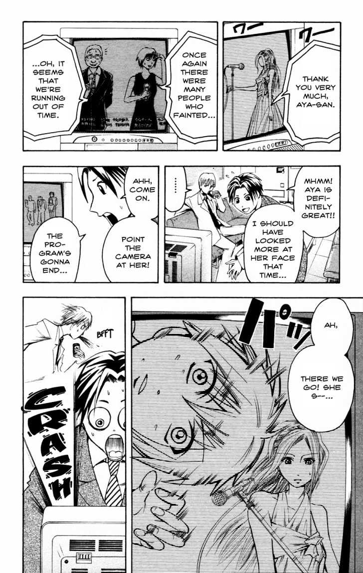 Majin Tantei Nougami Neuro Chapter 14 #14