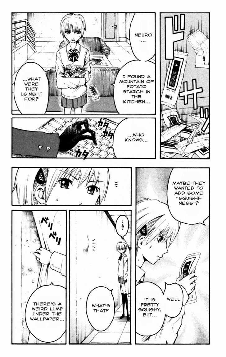Majin Tantei Nougami Neuro Chapter 11 #2