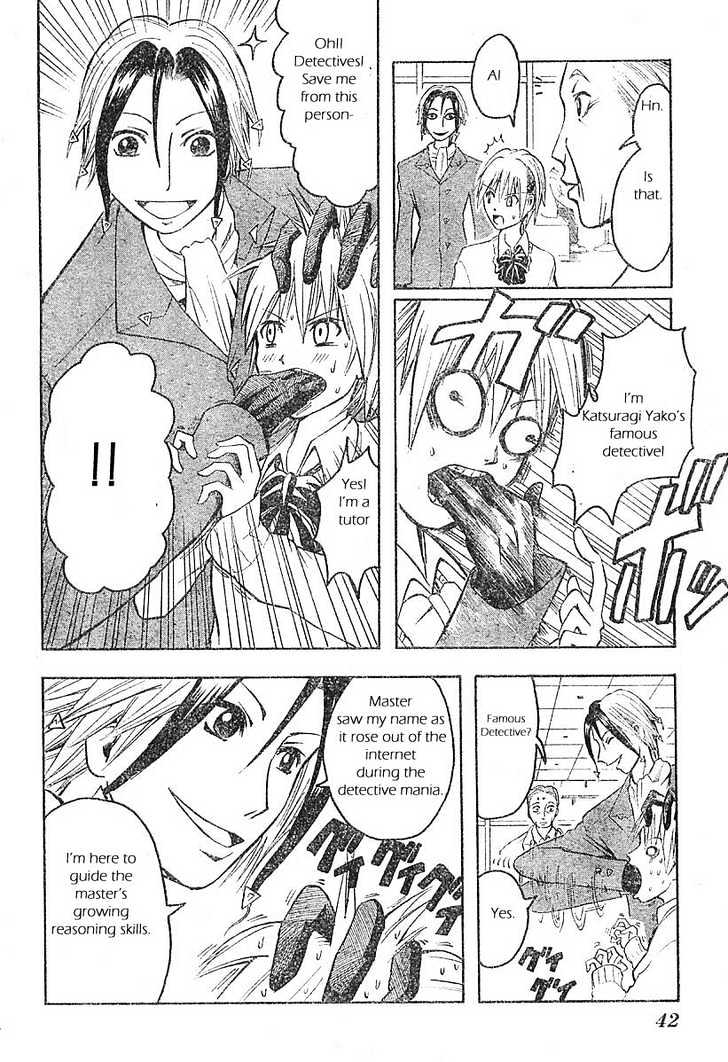 Majin Tantei Nougami Neuro Chapter 1 #23