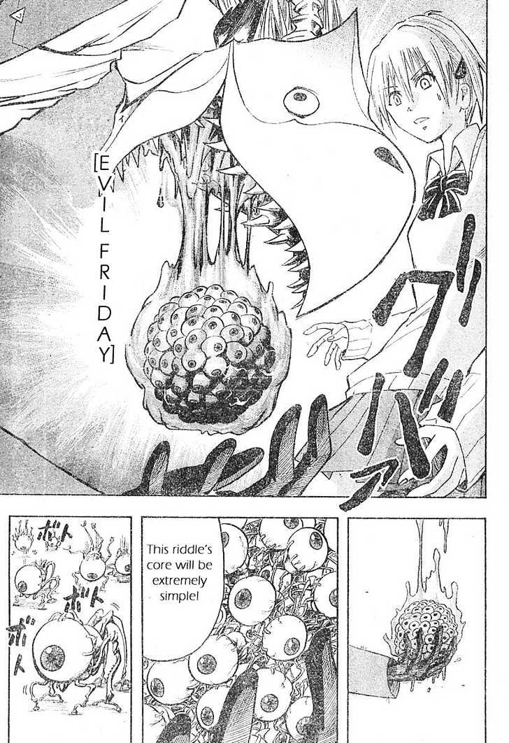 Majin Tantei Nougami Neuro Chapter 1 #30