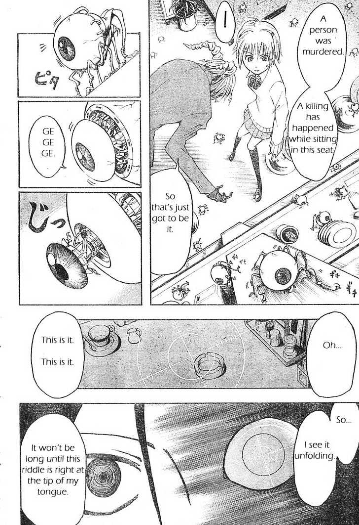 Majin Tantei Nougami Neuro Chapter 1 #31