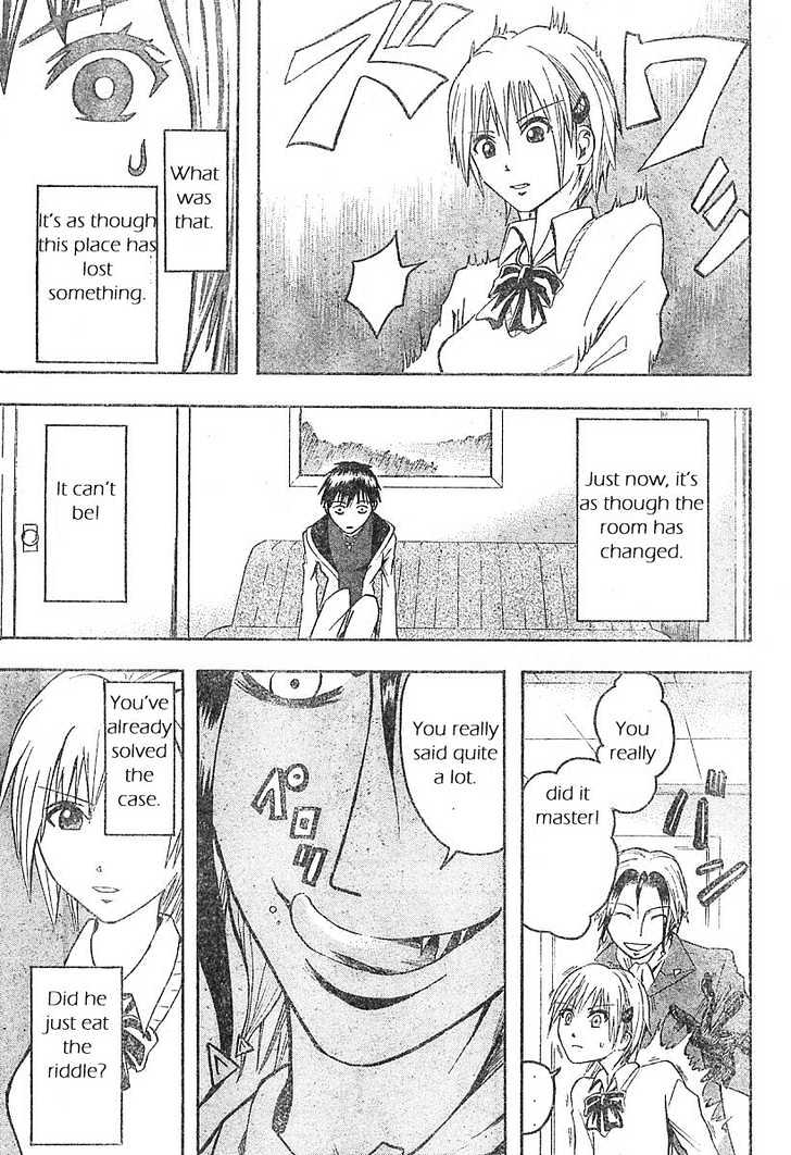 Majin Tantei Nougami Neuro Chapter 1 #50