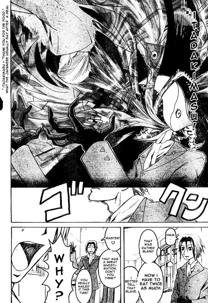 Majin Tantei Nougami Neuro Chapter 3 #14