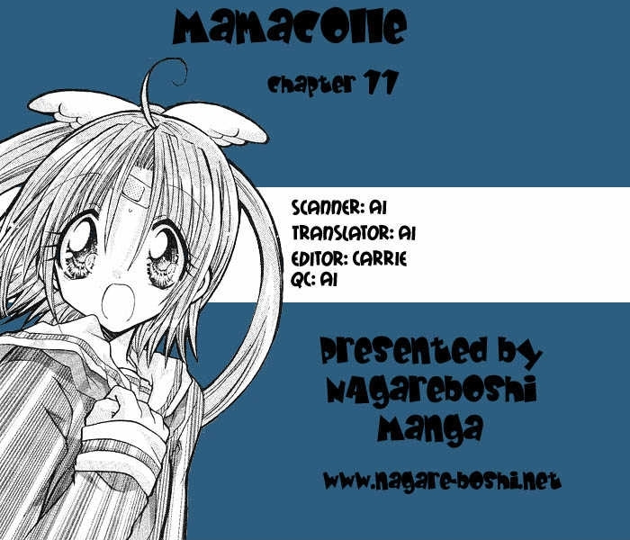 Mamacolle Chapter 11 #1