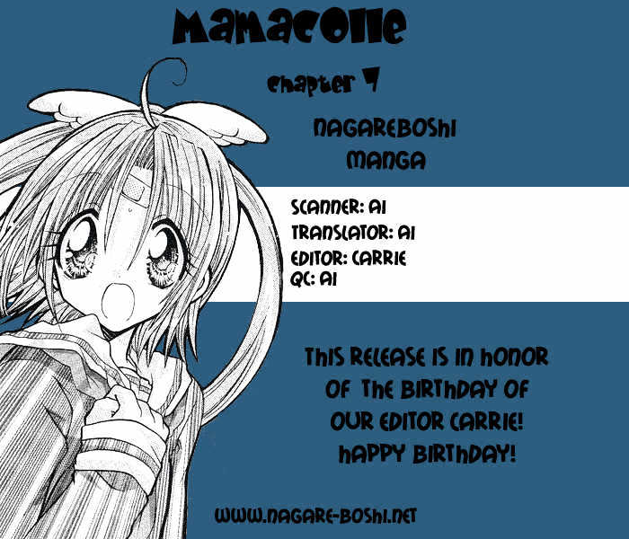 Mamacolle Chapter 7 #1